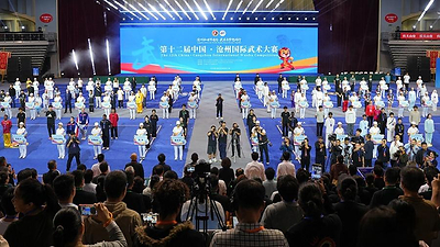 Cangzhou's Cultural Story Reimagined with AI